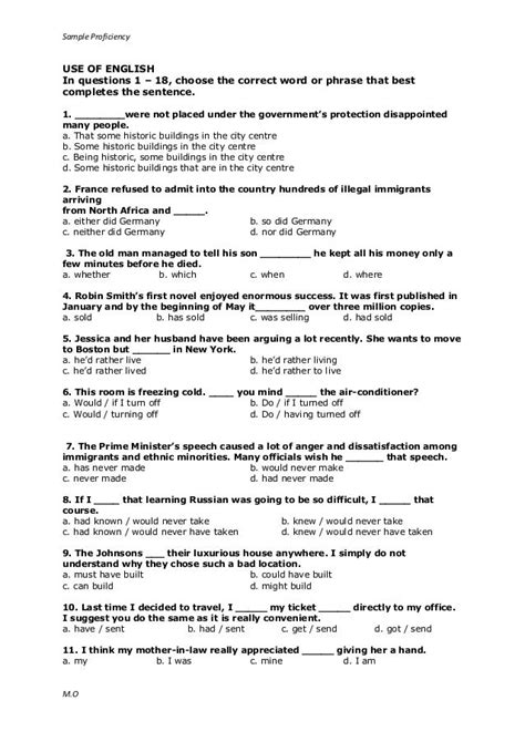 profishiency|proficiency sample test.